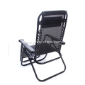 Adjustable Folding Reclining Lounge Chair with Pillow and Cup Holder